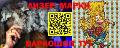амф Славгород