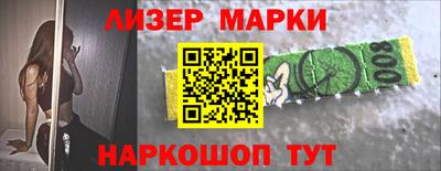 мефедрон Среднеуральск