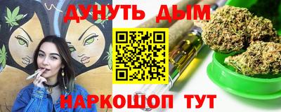 ECSTASY Сланцы