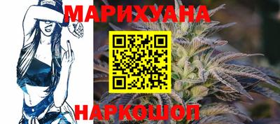 мефедрон VHQ Ставрополь