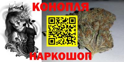мефедрон VHQ Ставрополь