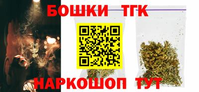 ECSTASY Сланцы