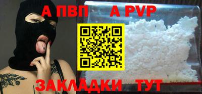 ECSTASY Сланцы