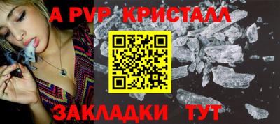 ECSTASY Сланцы