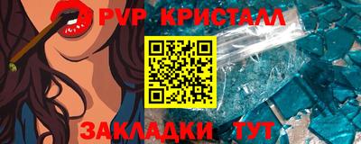 мефедрон Среднеуральск