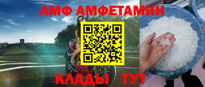 ECSTASY Сланцы