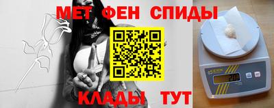 марихуана Старая Купавна