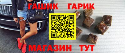 мефедрон Среднеуральск
