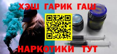 мефедрон Среднеуральск