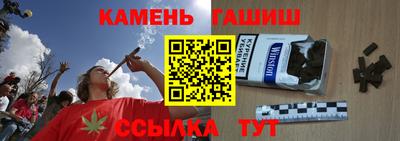 мефедрон Среднеуральск