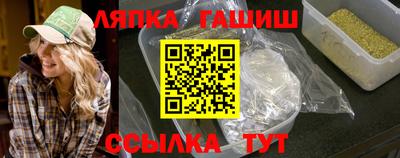 мефедрон Среднеуральск