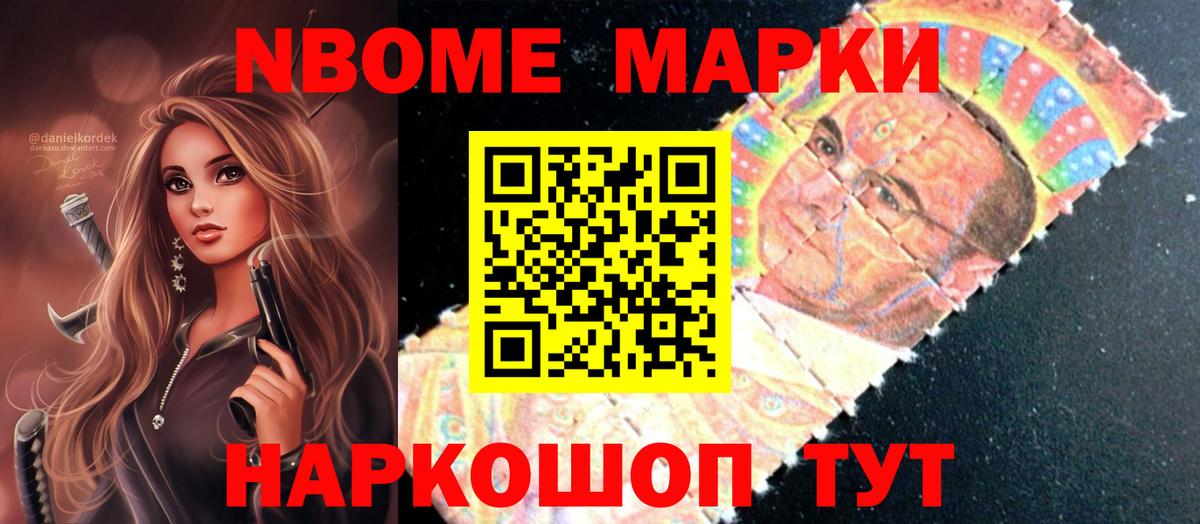 Миллерово  ЛСД экстази кислота  Вход с VPN  Лсд 25 экстази кислота 